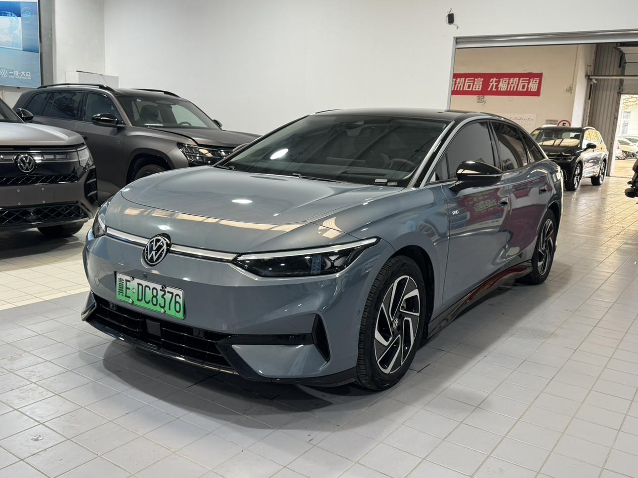 Volkswagen ID.7 2024 thumb 11