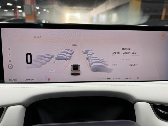 IM Motors (Zhiji) LS7 2023 thumb 8