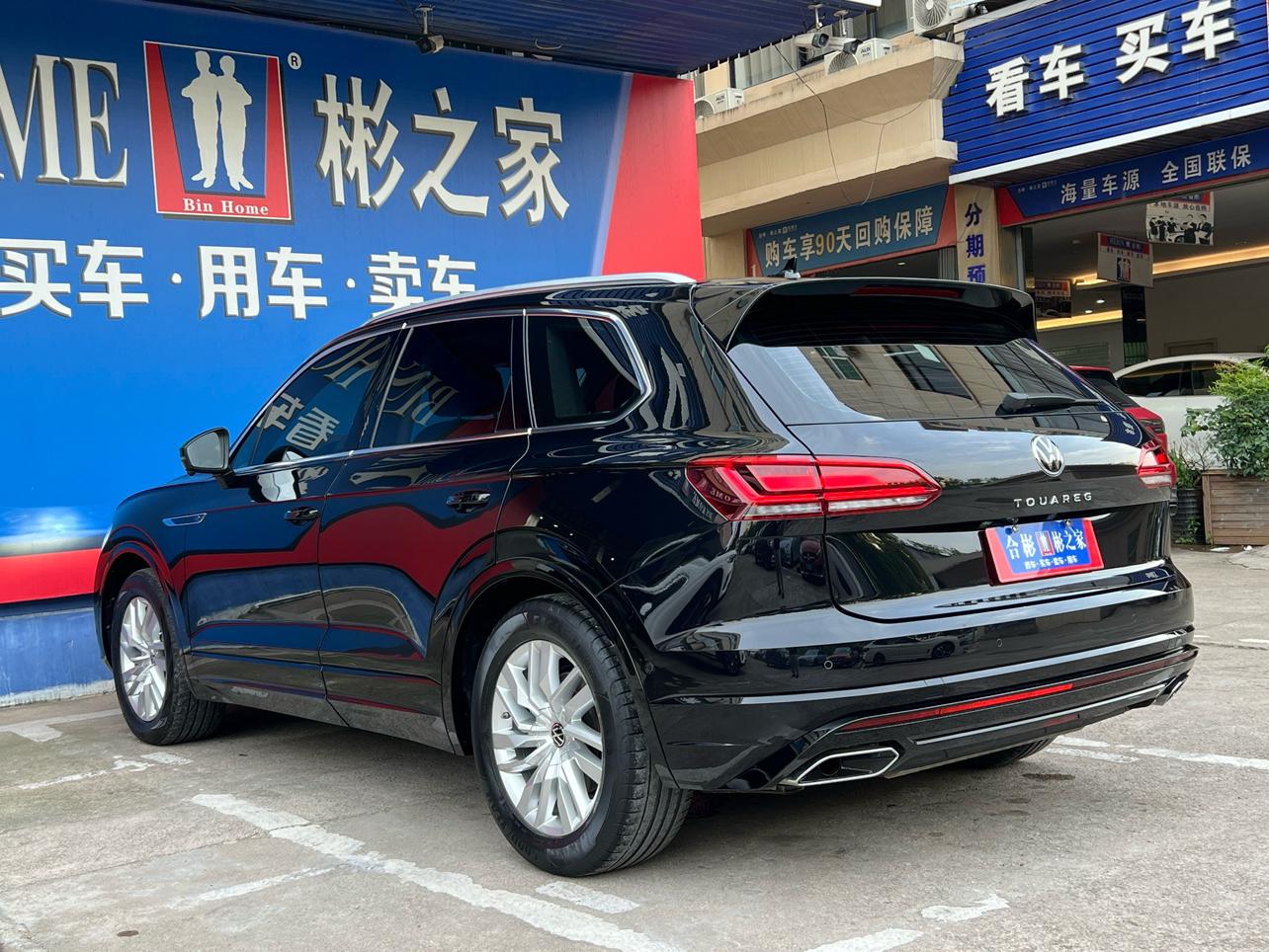 Volkswagen Touareg 2021 thumb 2