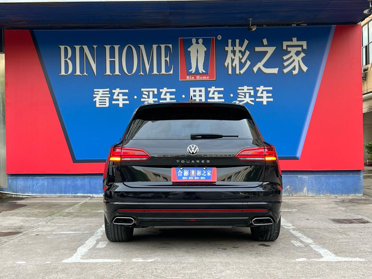 Volkswagen Touareg 2021 thumb 3