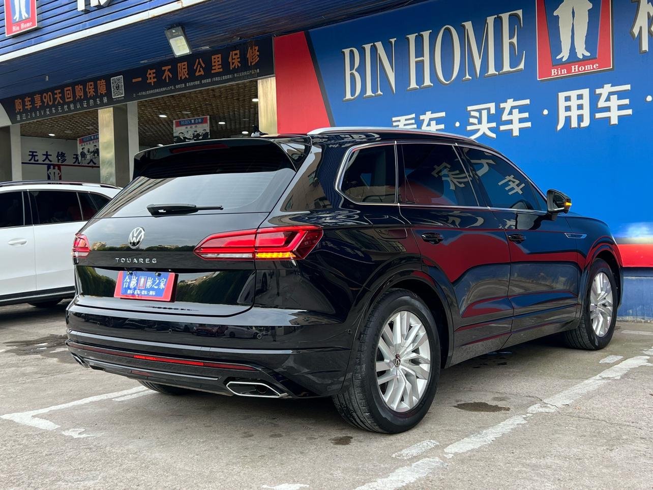 Volkswagen Touareg 2021 thumb 4