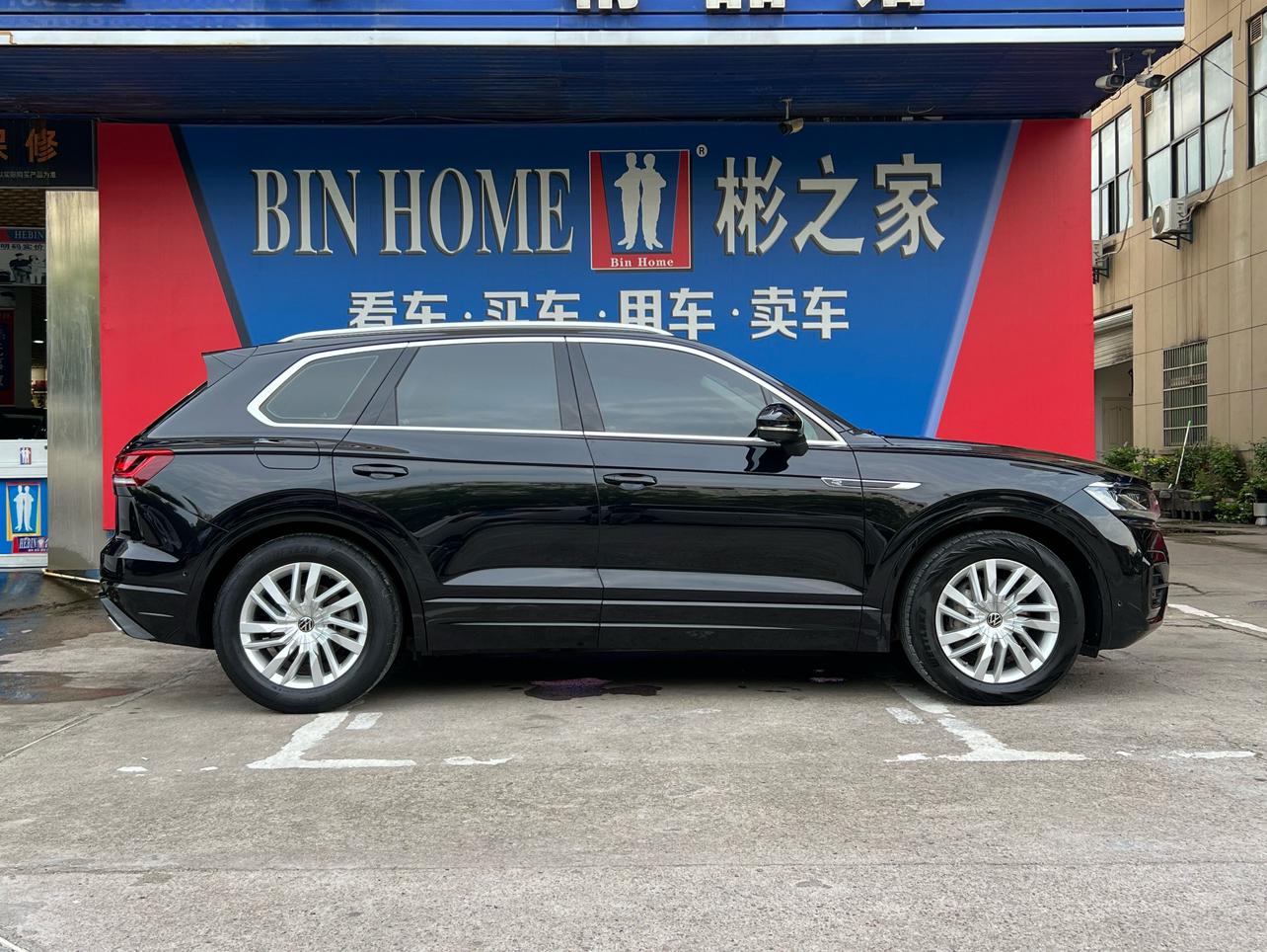 Volkswagen Touareg 2021 thumb 5