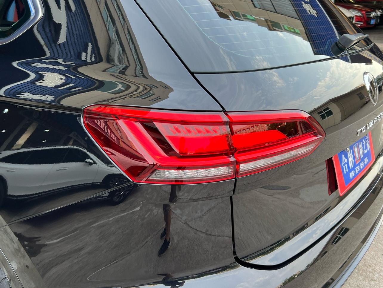 Volkswagen Touareg 2021 thumb 8