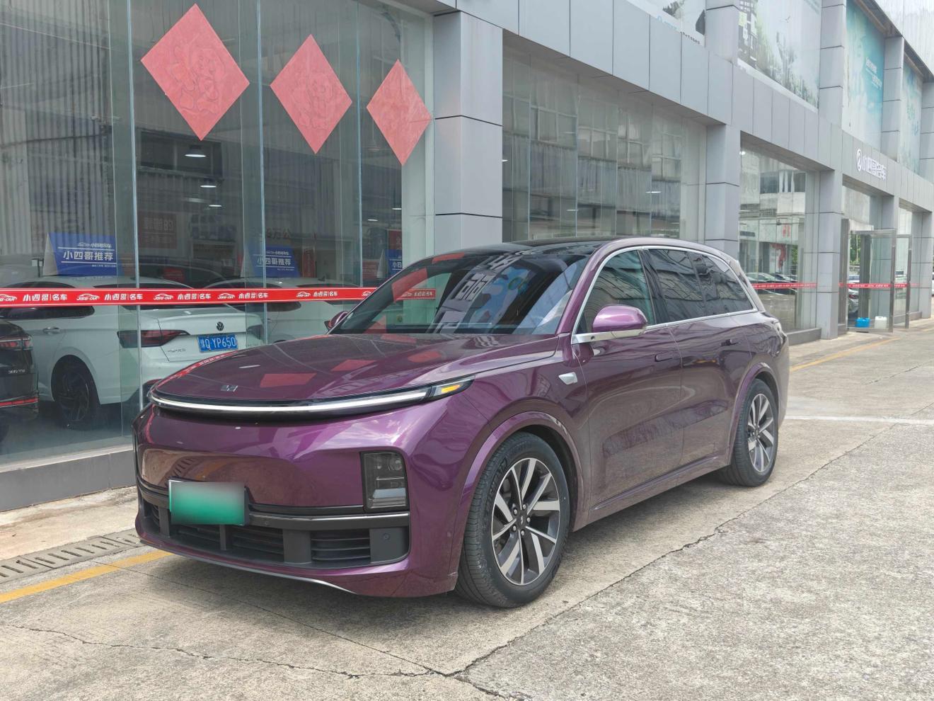 Lixiang (Li Auto) L8 2023 thumb 8