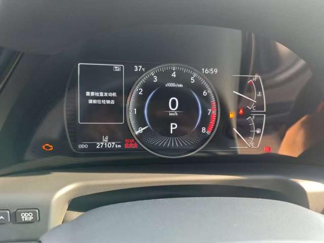 Lexus ES 2022 thumb 9