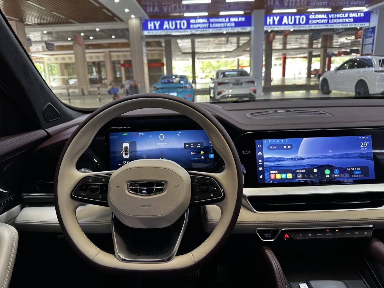 Geely Xingyue L 2021 thumb 7