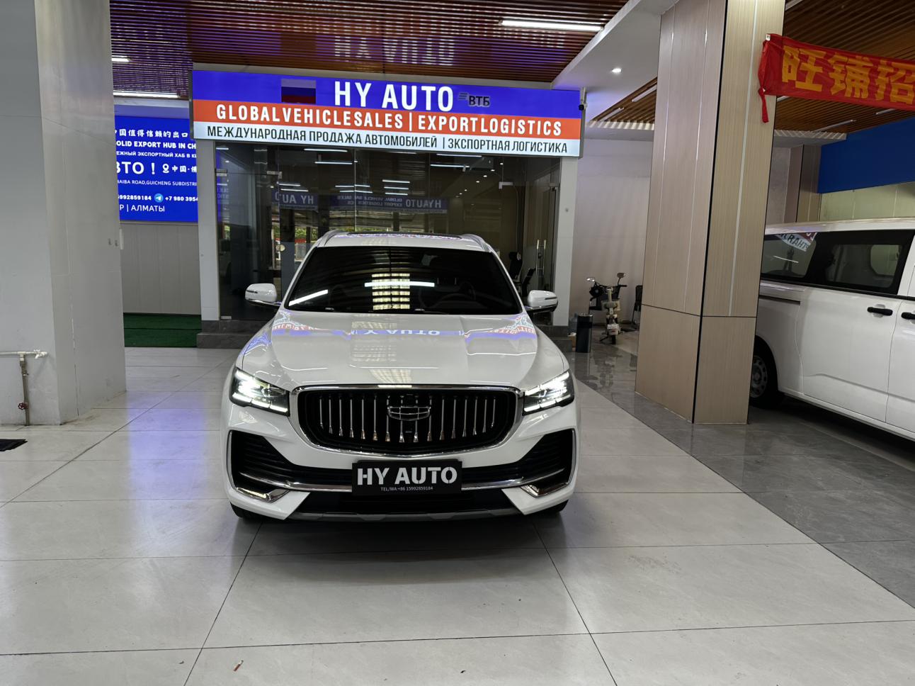 Geely Xingyue L 2021 thumb 10