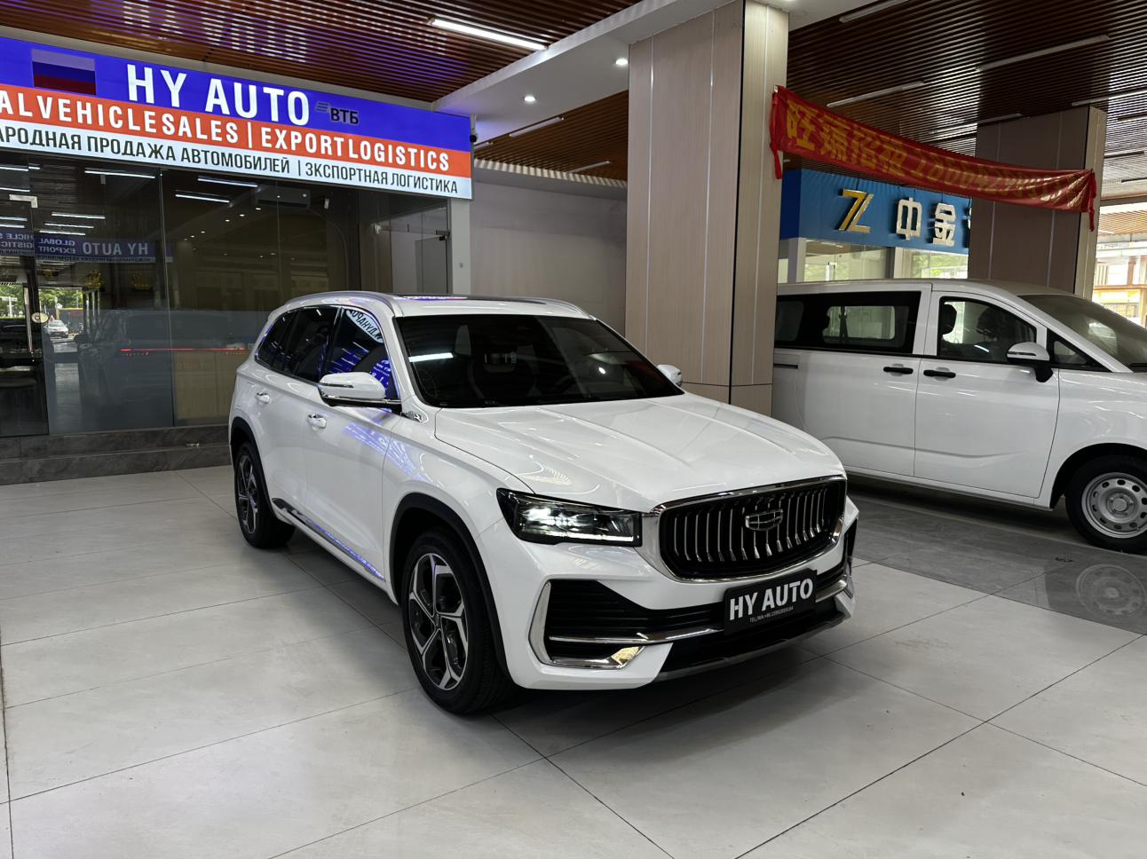 Geely Xingyue L 2021 thumb 11