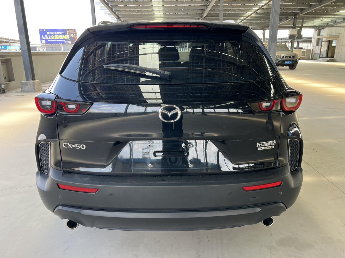 Mazda CX-50 2023 thumb 3