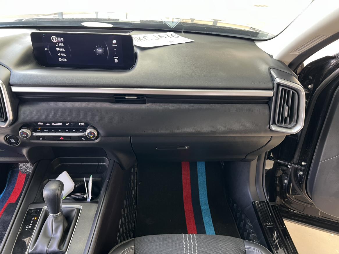 Mazda CX-50 2023 thumb 6