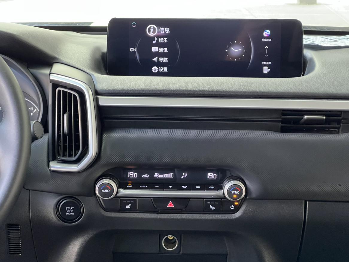Mazda CX-50 2023 thumb 8