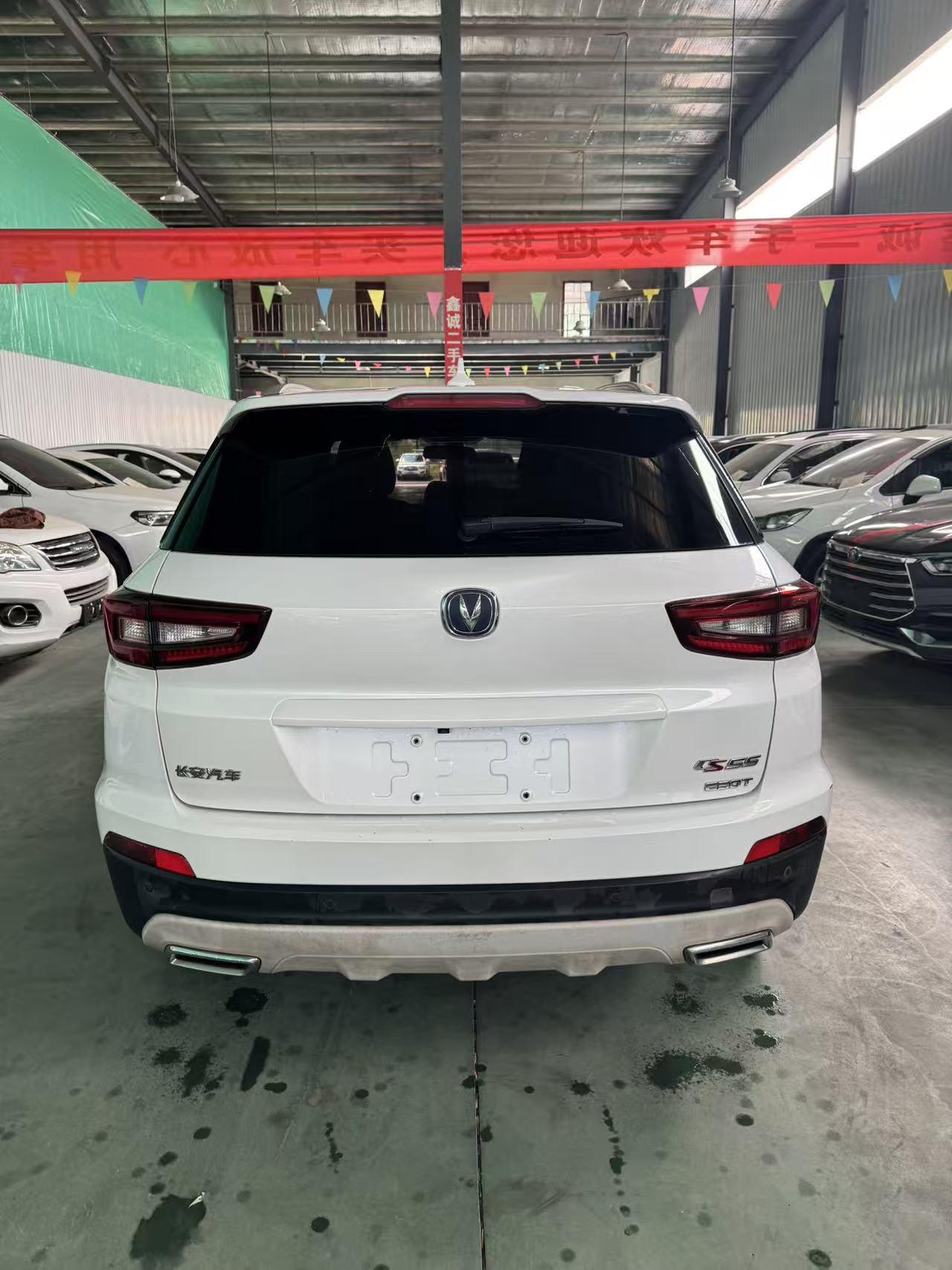 Changan CS55 2018 thumb 3