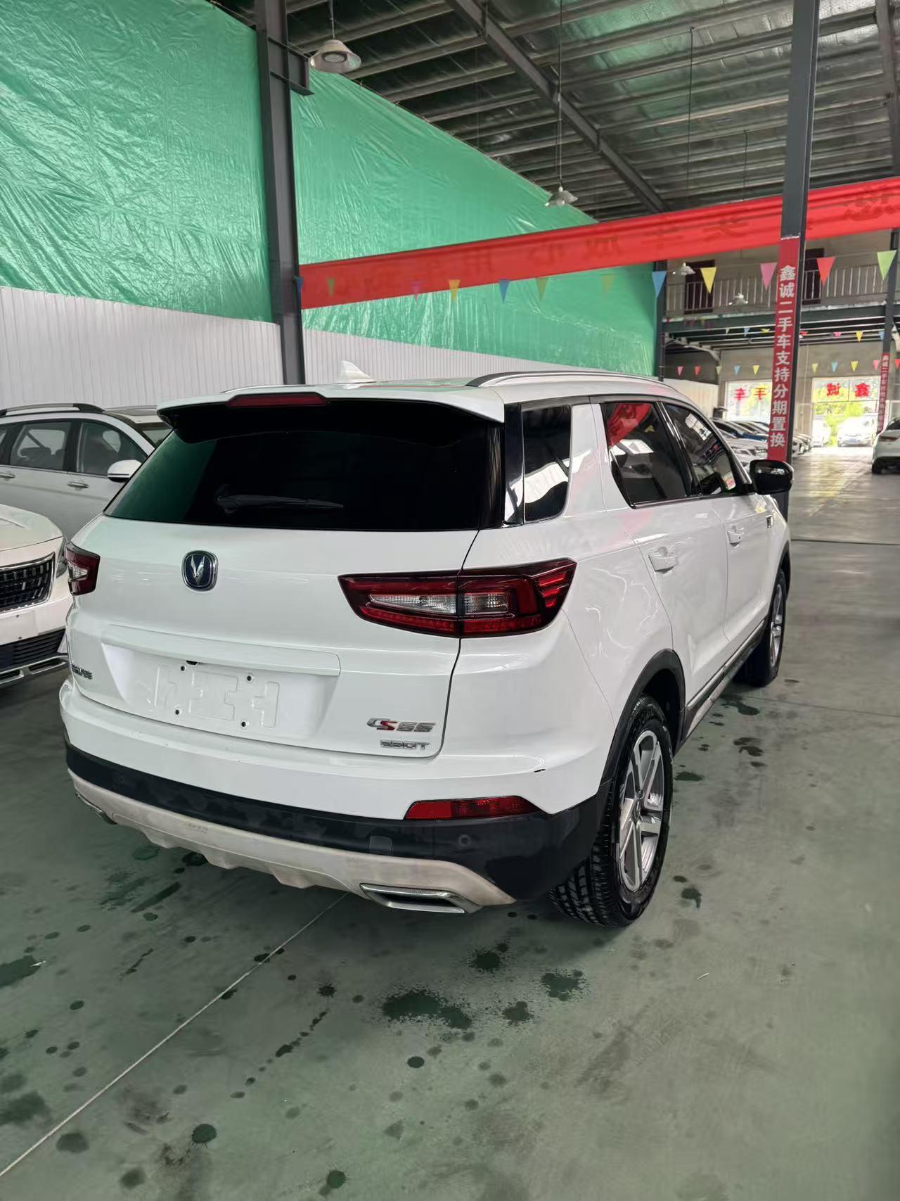 Changan CS55 2018 thumb 4