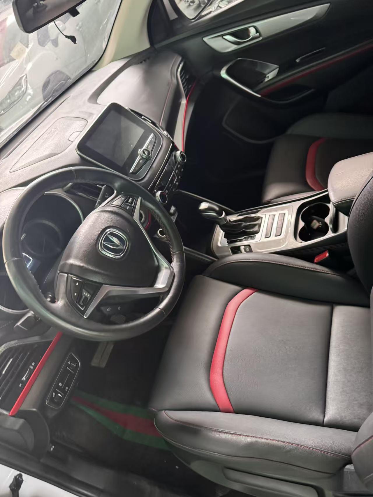 Changan CS55 2018 thumb 7