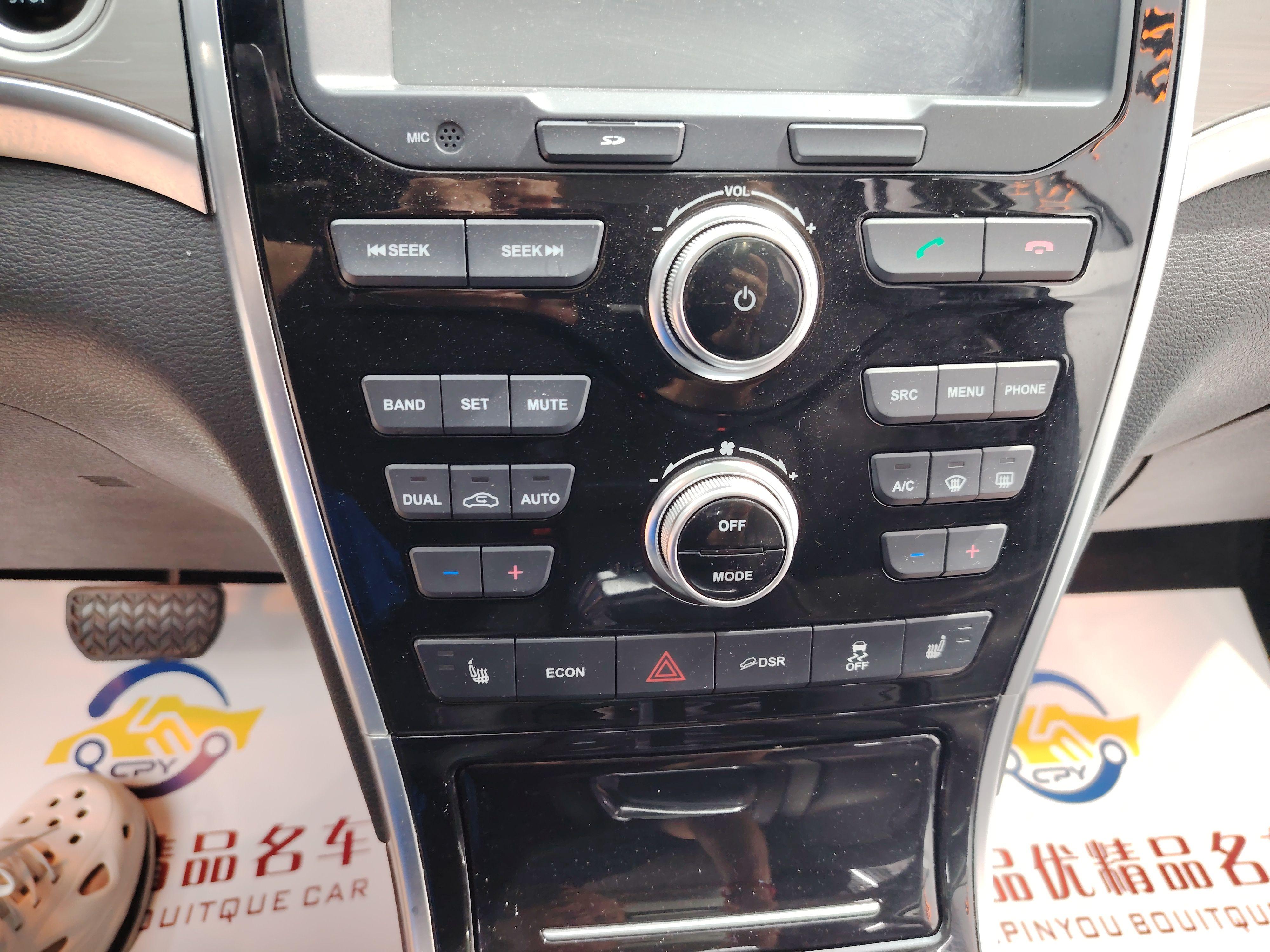 Haval H2 2018 thumb 8