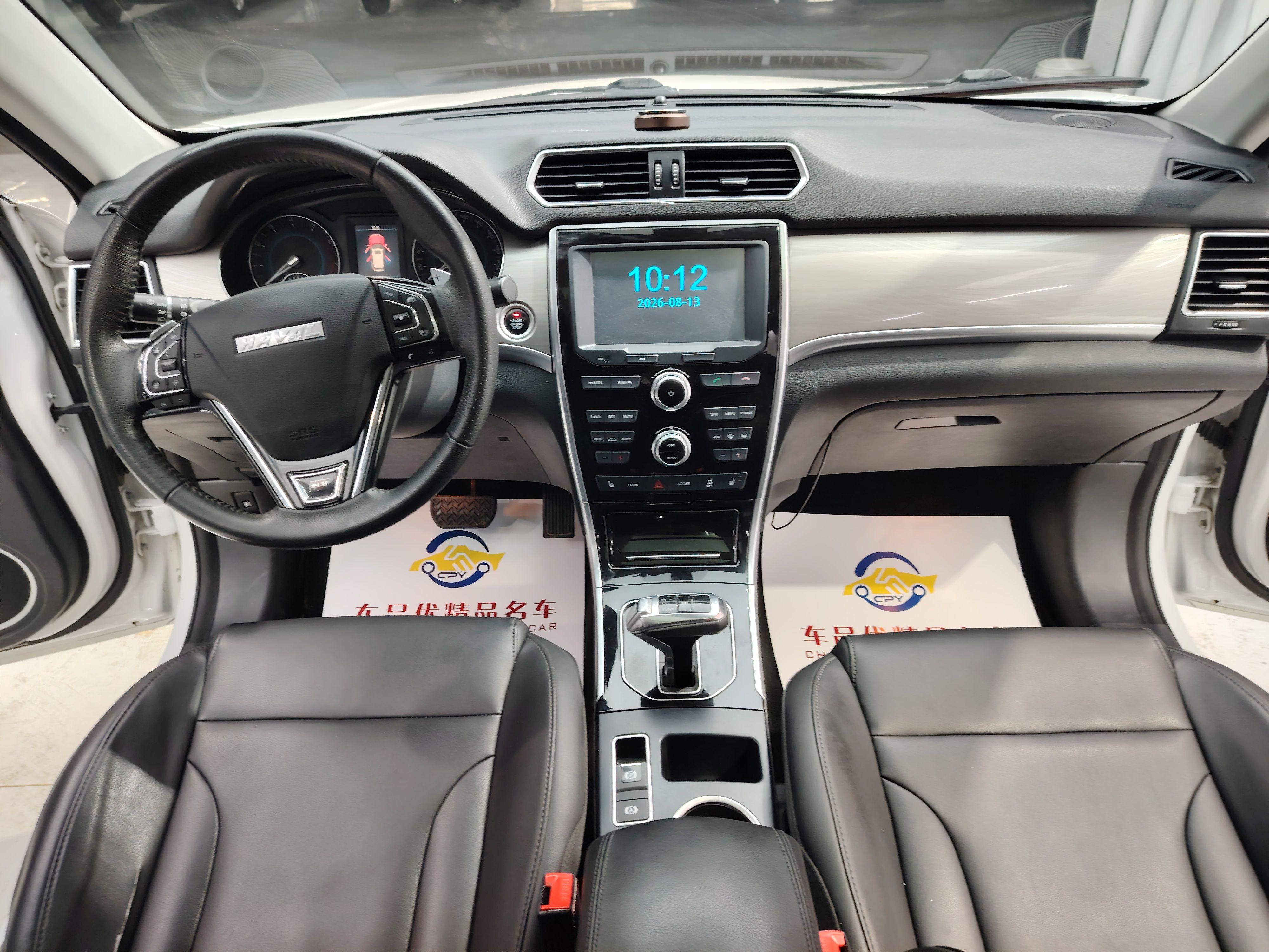 Haval H2 2018 thumb 10