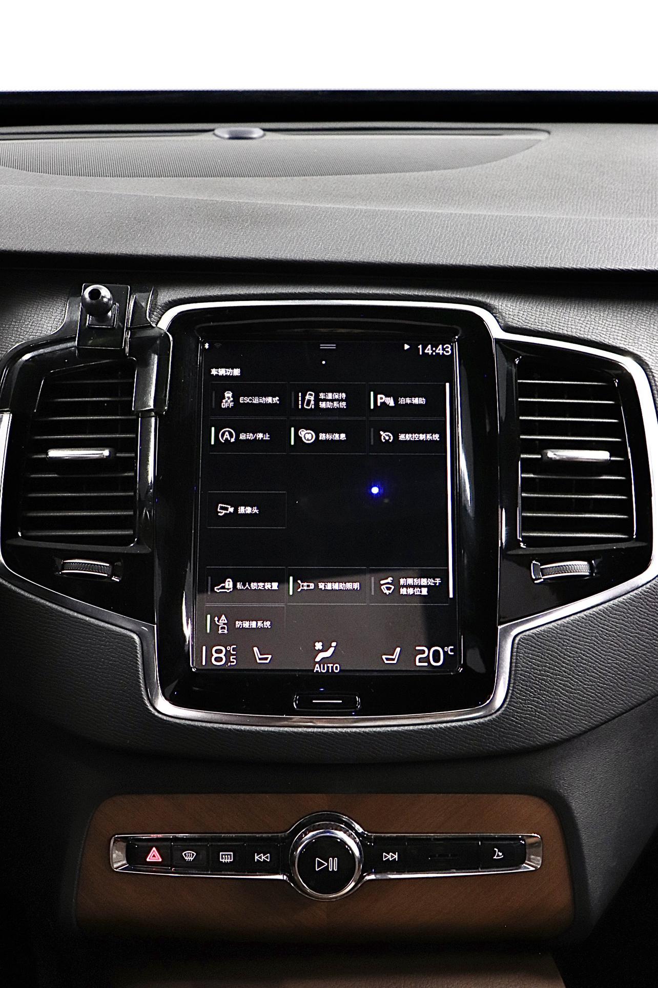 Volvo XC90 2021 thumb 7
