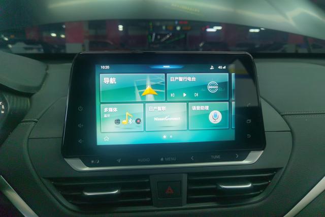 Nissan Altima 2020 thumb 10