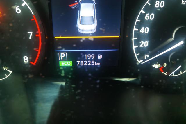 Nissan Altima 2020 thumb 12