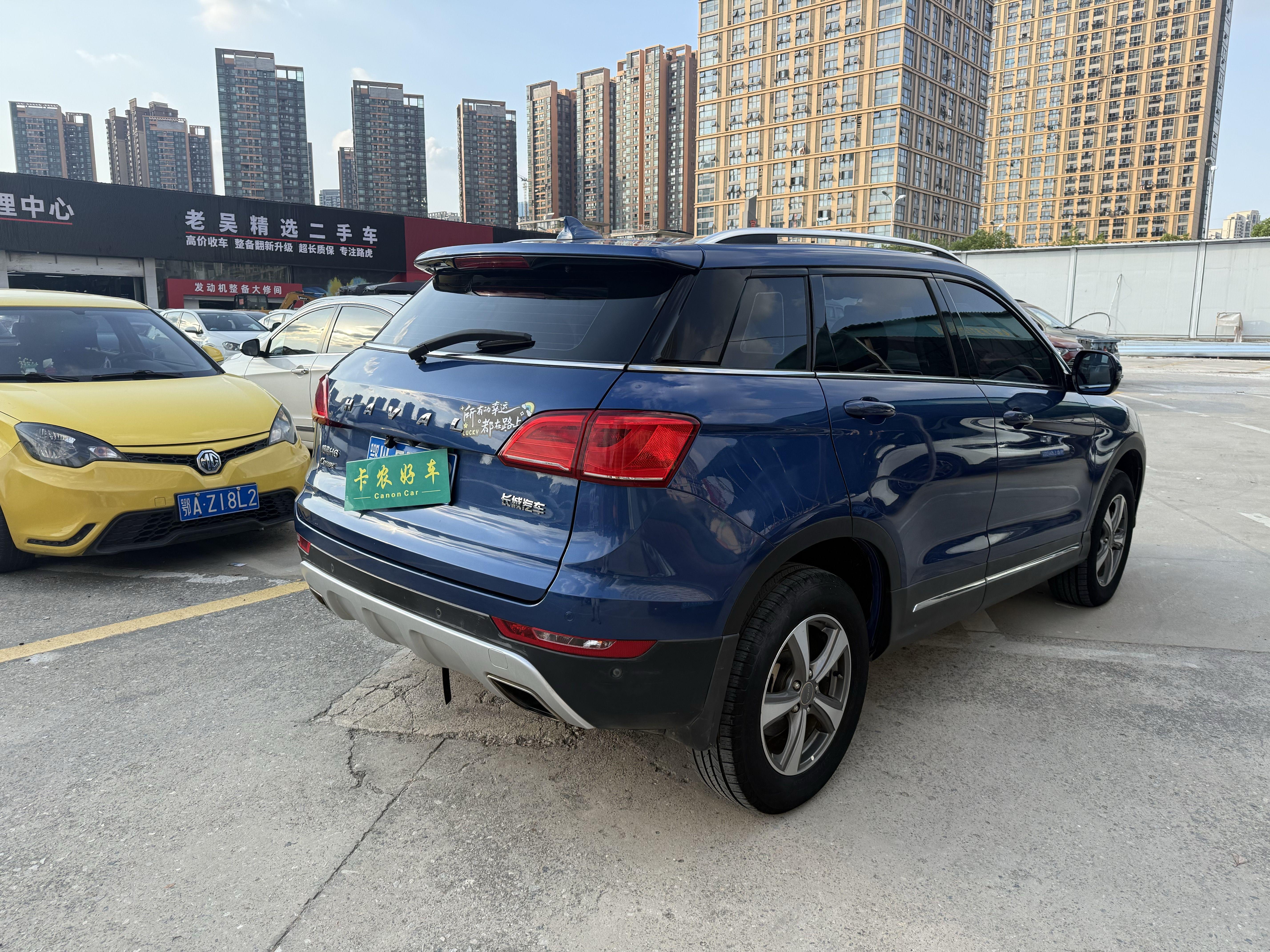 Haval H6 Coupe 2016 thumb 4