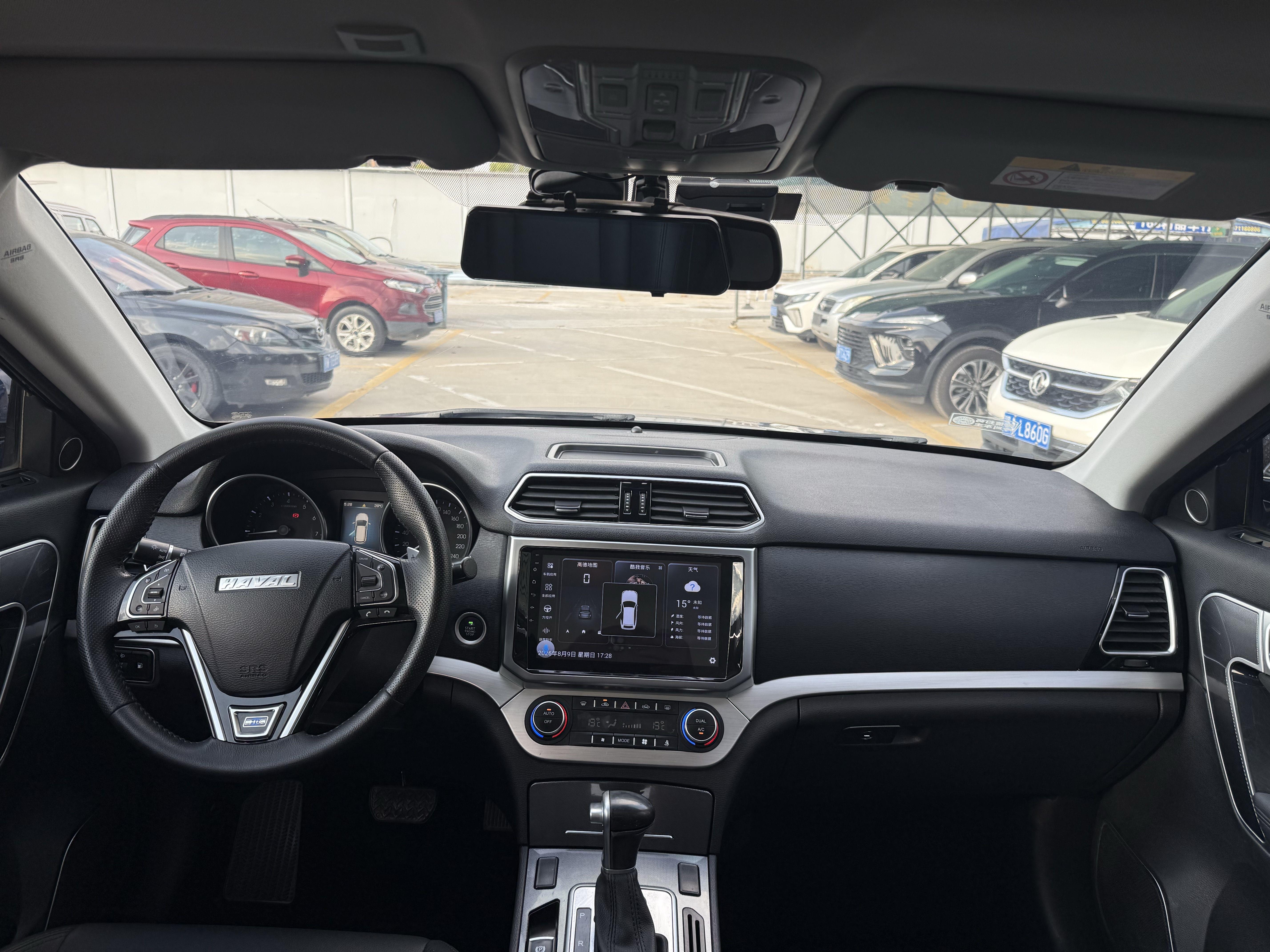 Haval H6 Coupe 2016 thumb 5