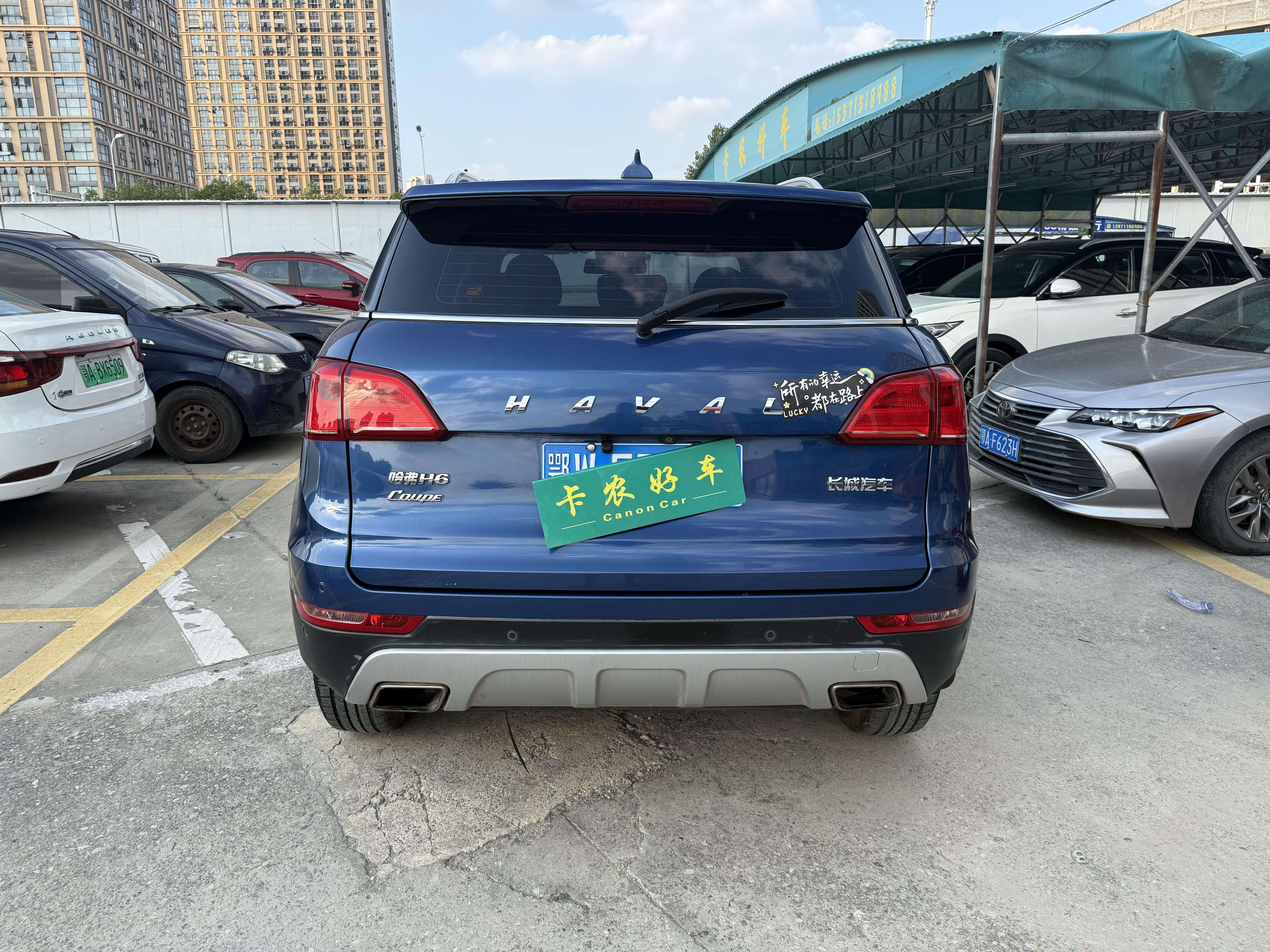 Haval H6 Coupe 2016 thumb 12