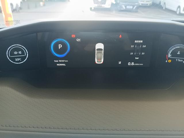 Changan UNI-V 2022 thumb 5