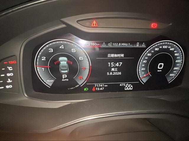 Audi A6 2020 thumb 4