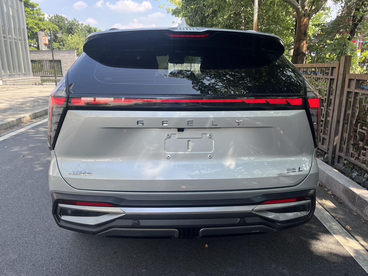 Geely Boyue L 2023 thumb 2