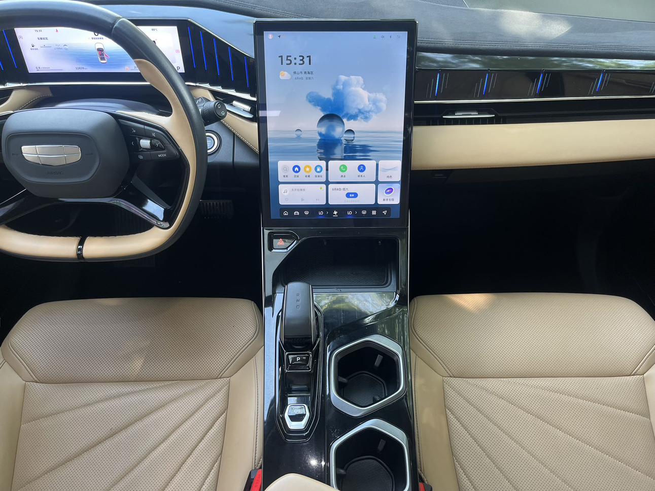 Geely Boyue L 2023 thumb 5