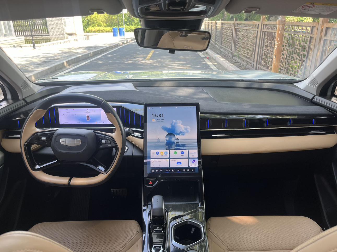 Geely Boyue L 2023 thumb 9