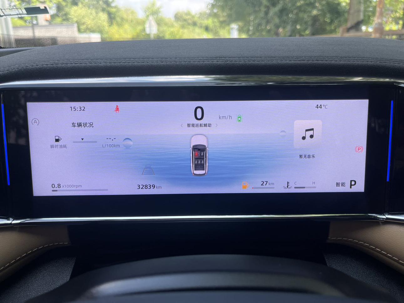 Geely Boyue L 2023 thumb 11