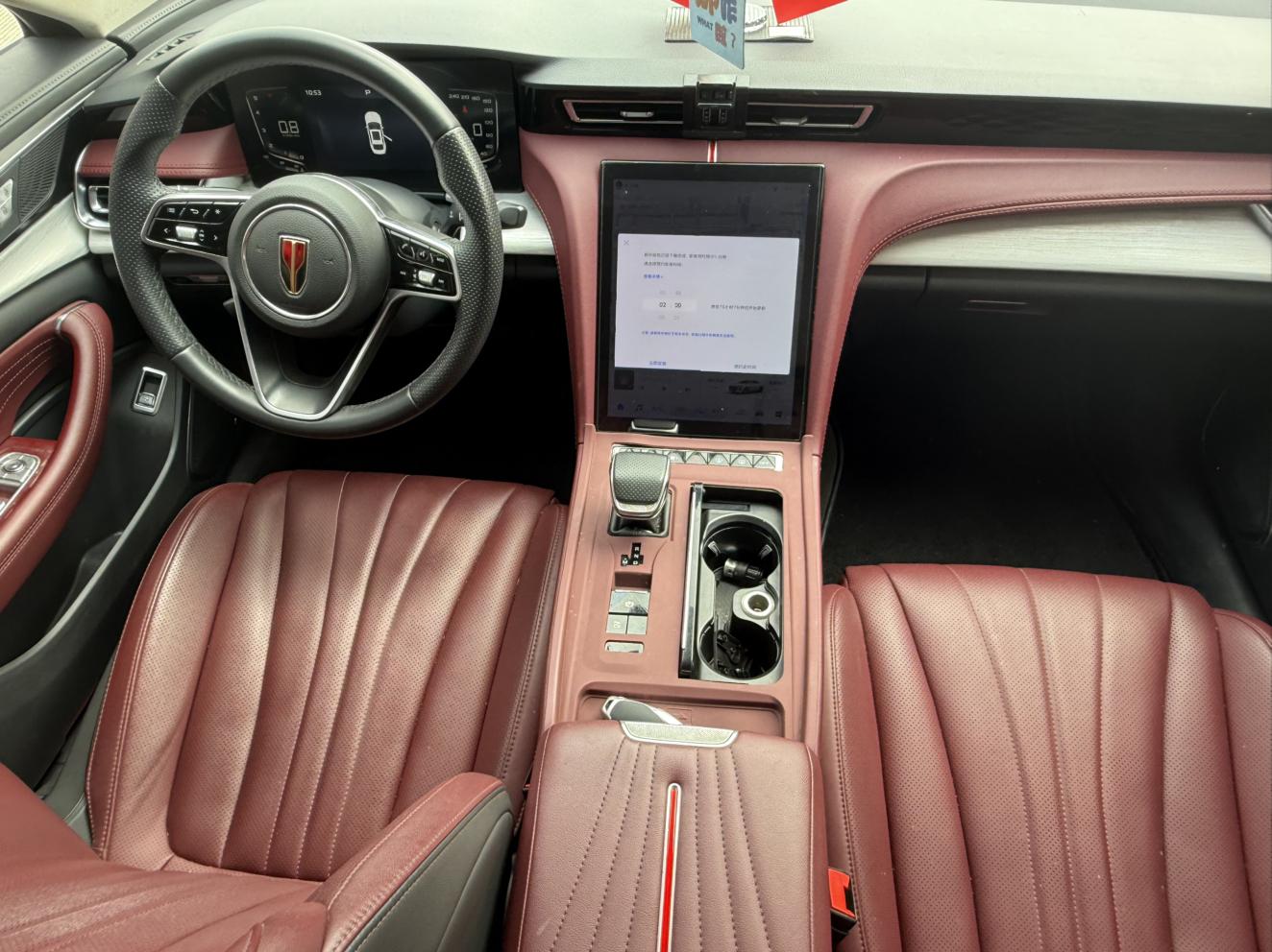 Hongqi H5 2024 thumb 6