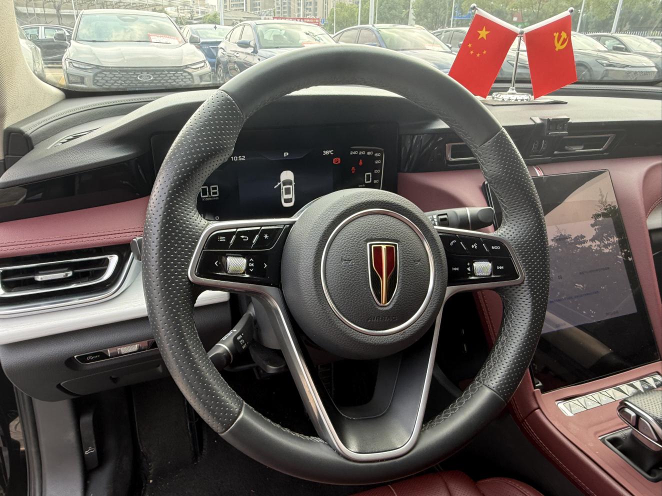 Hongqi H5 2024 thumb 7