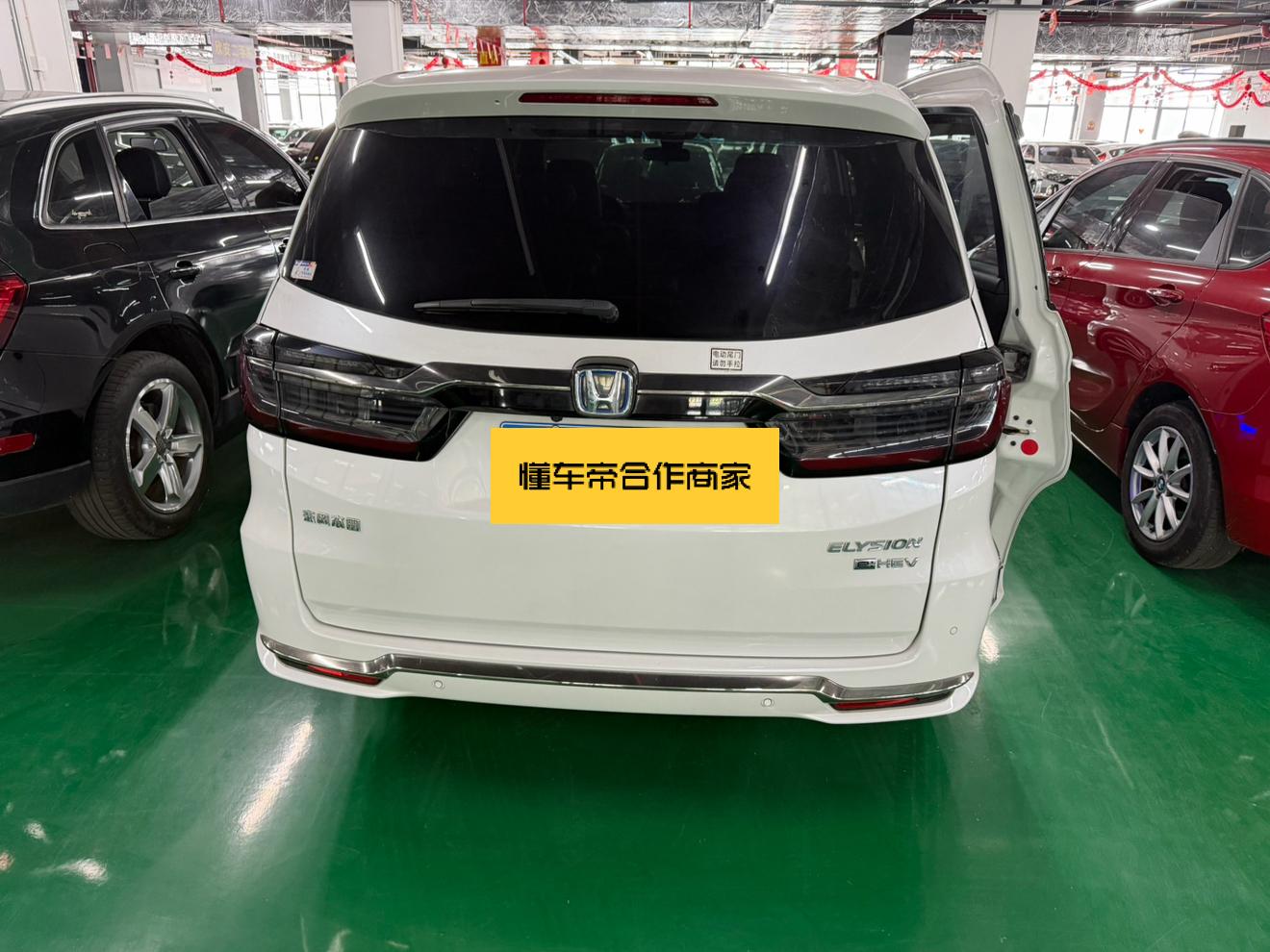 Honda Elysion 2022 thumb 3