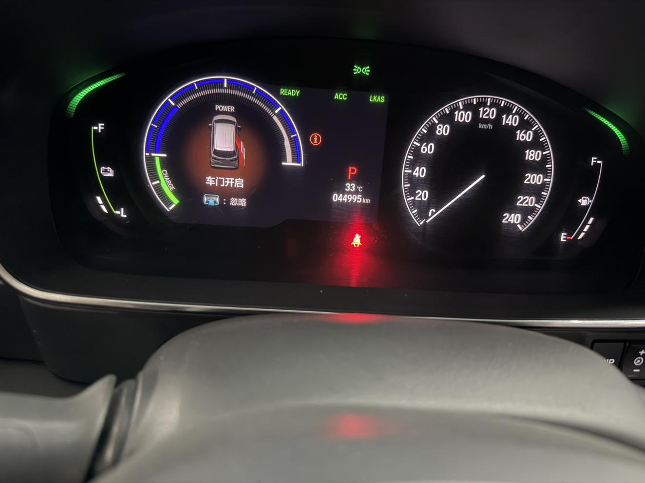 Honda Elysion 2022 thumb 10