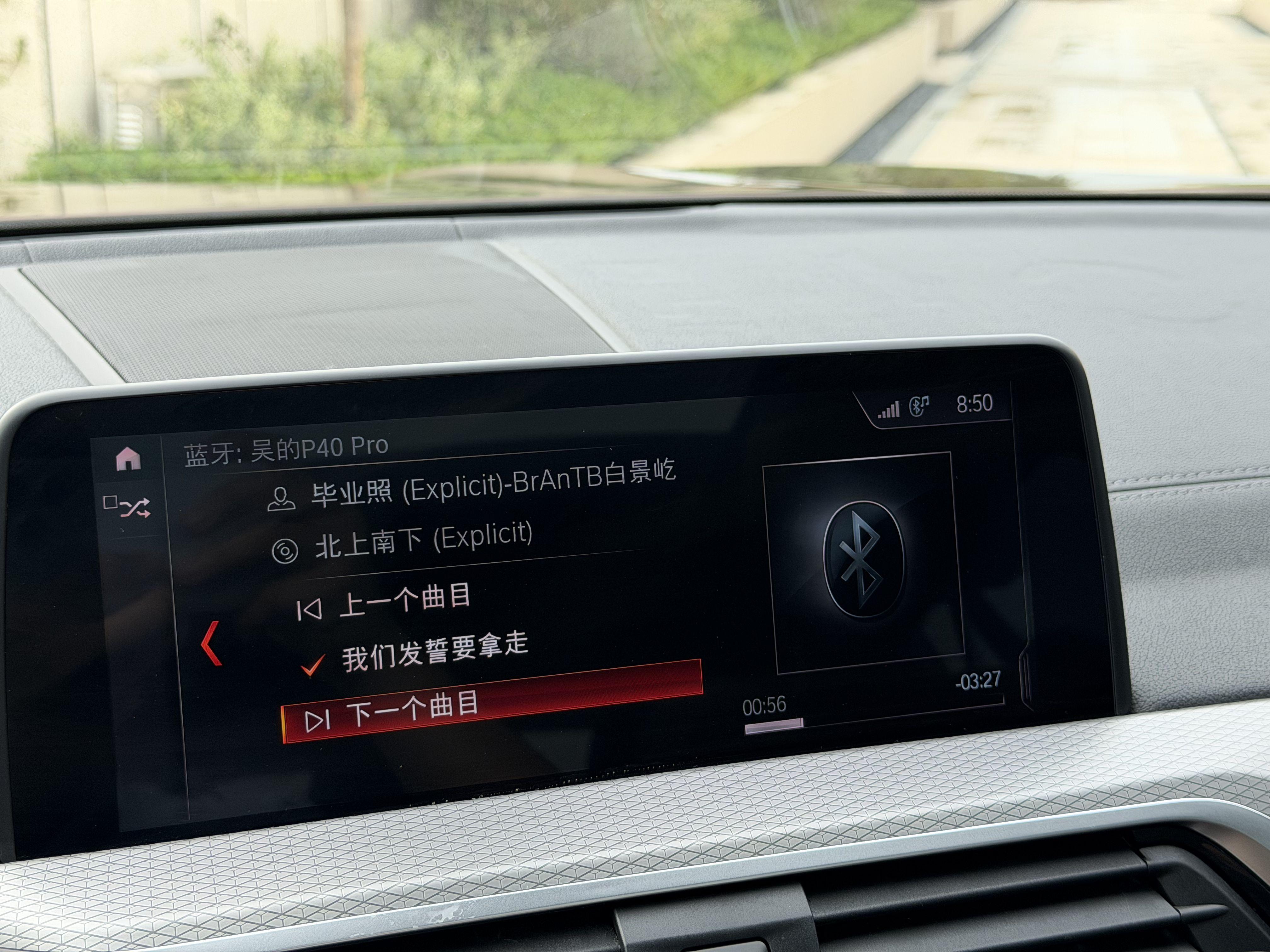 BMW X4 2019 thumb 5