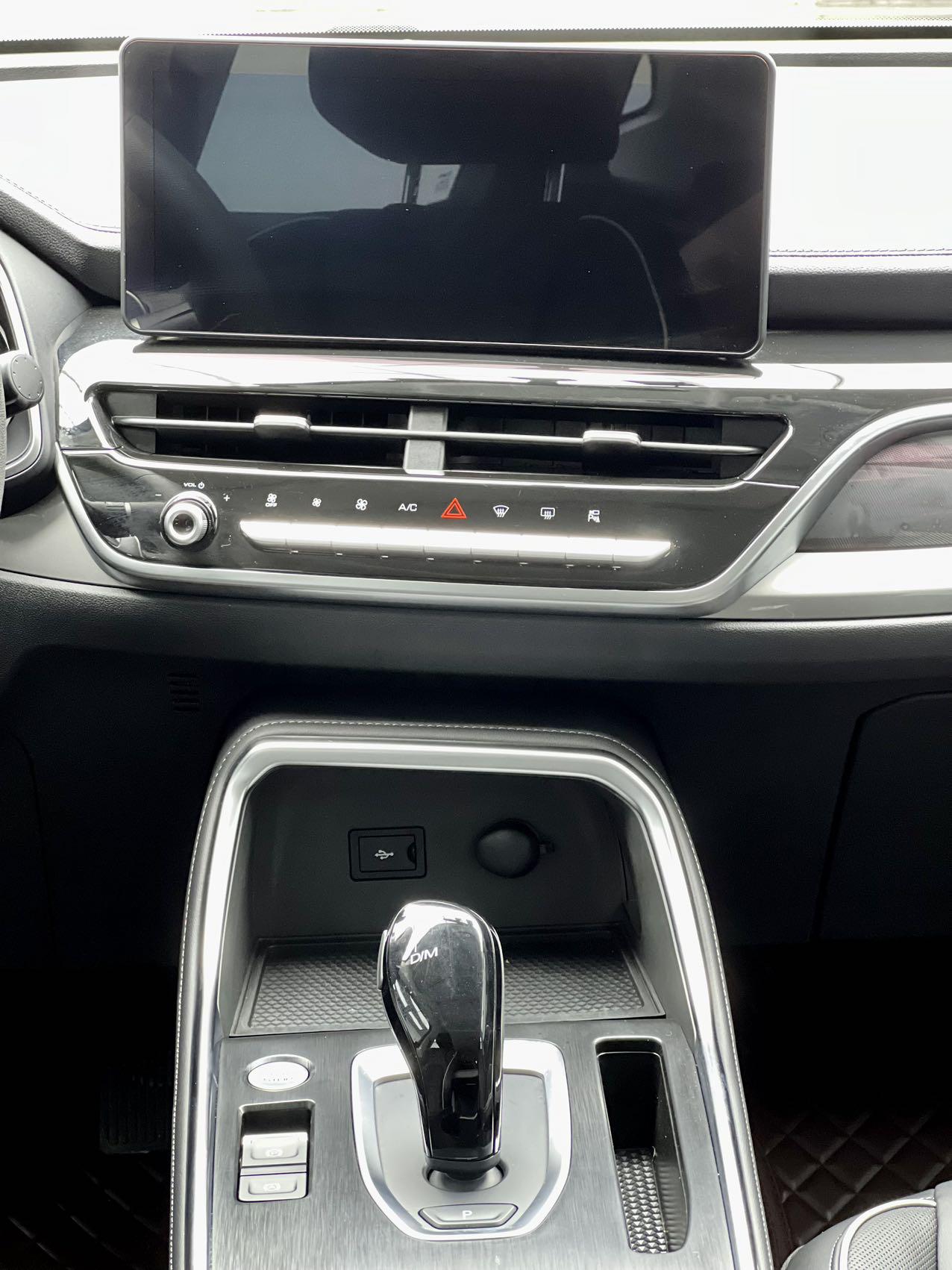 Haval H6 2023 thumb 2