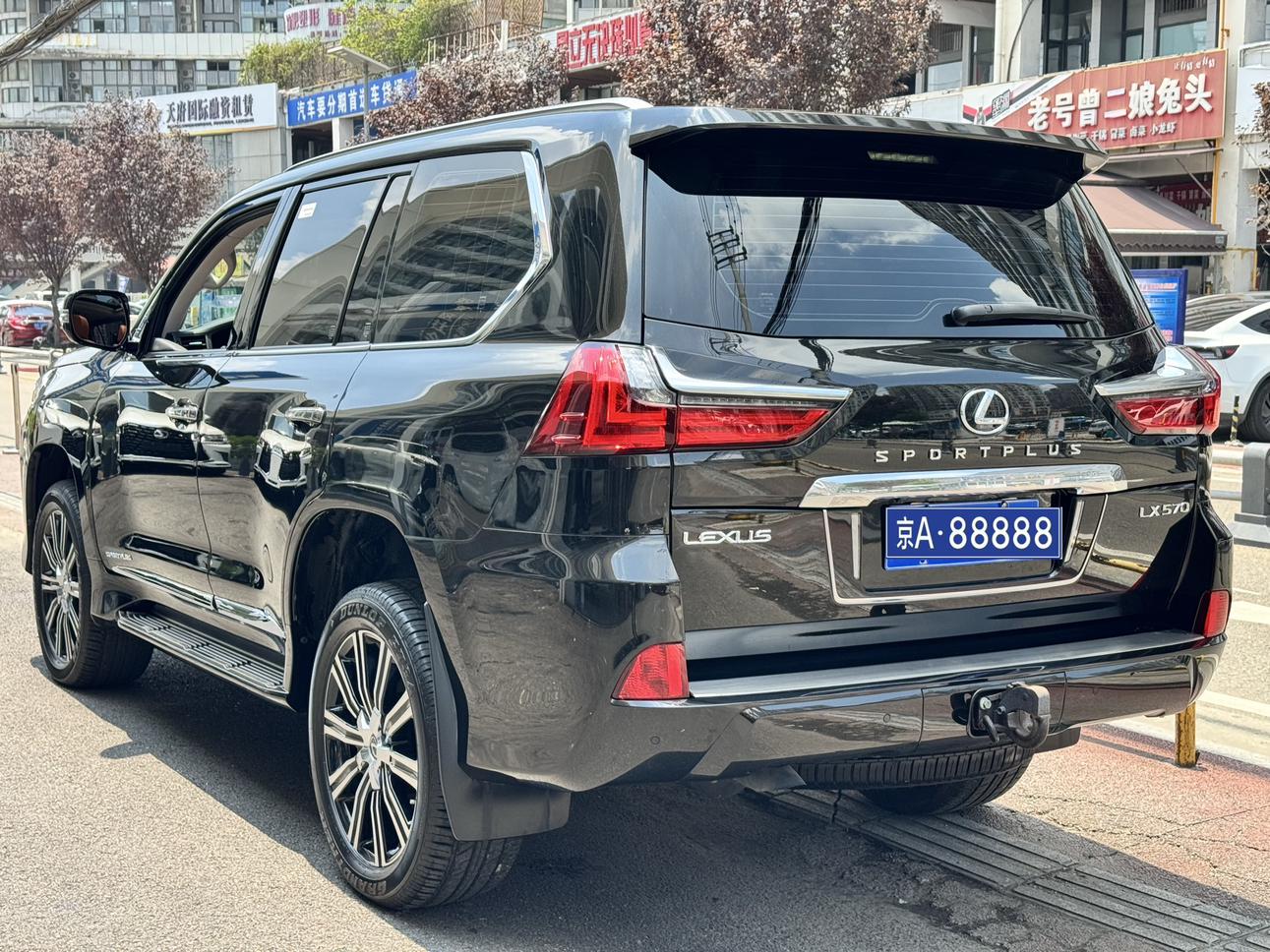Lexus LX 2020 thumb 2