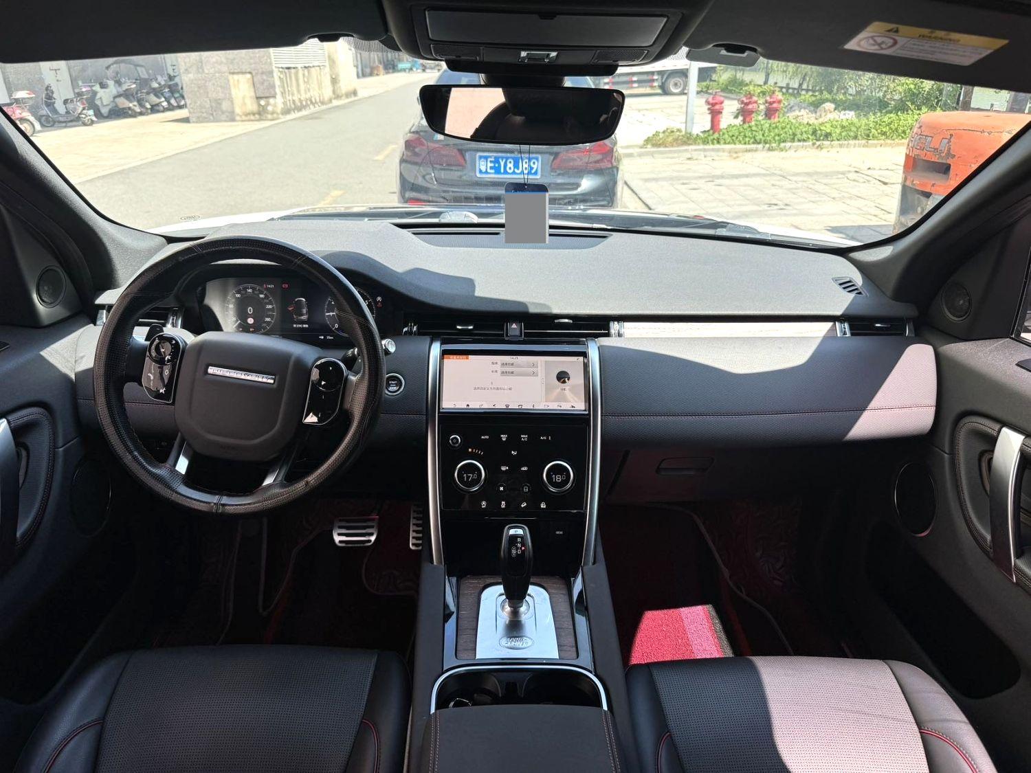 Land Rover Discovery Sport 2020 thumb 4