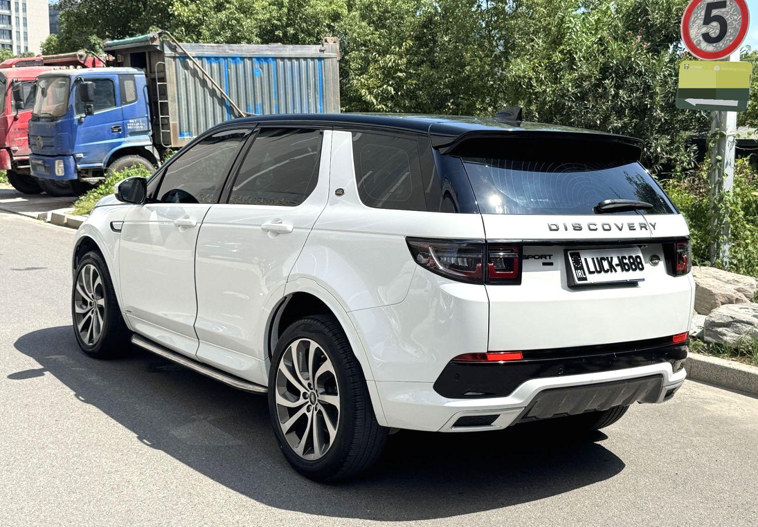 Land Rover Discovery Sport 2020 thumb 11