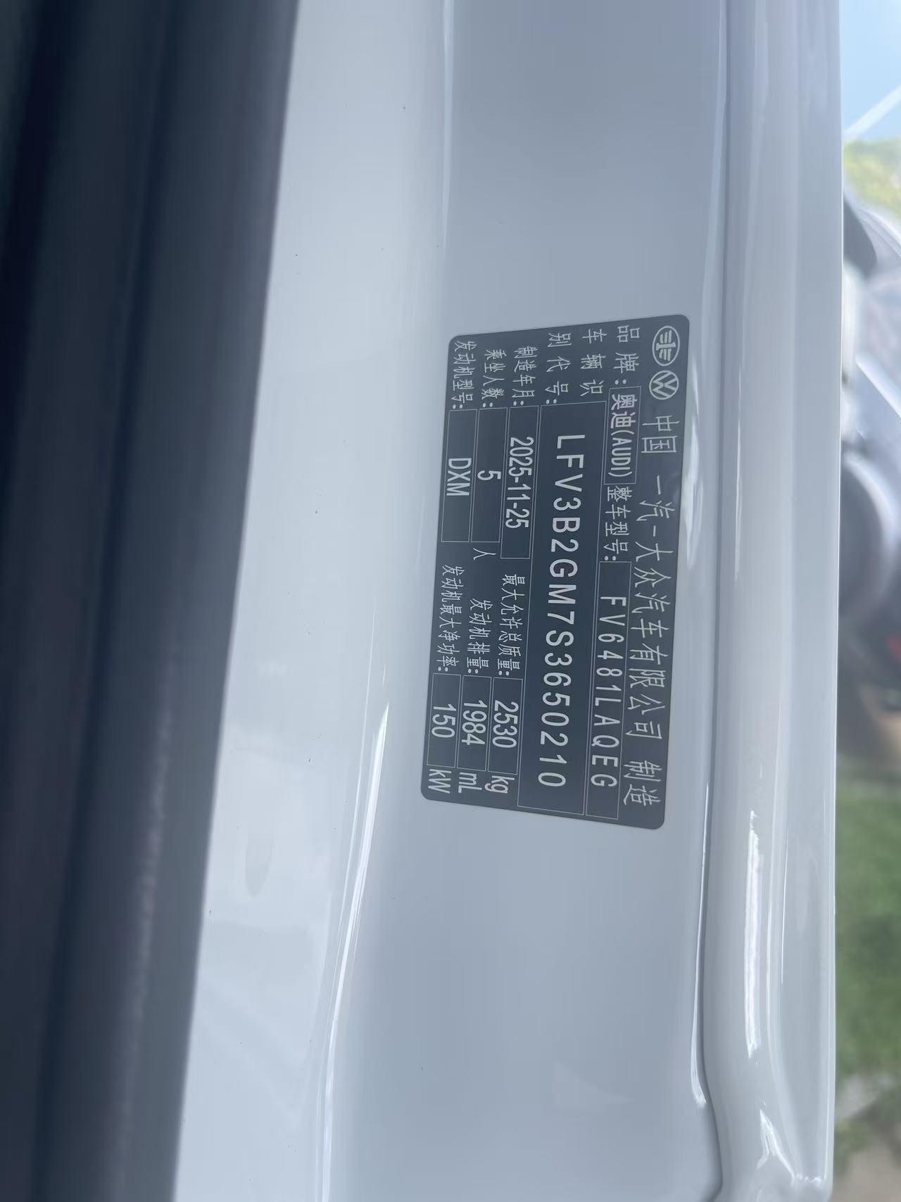 Audi Q5 2026 thumb 4