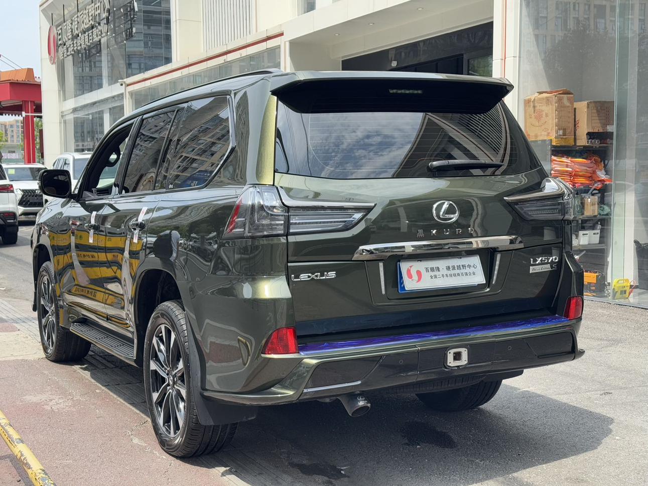 Lexus LX 2021 thumb 2