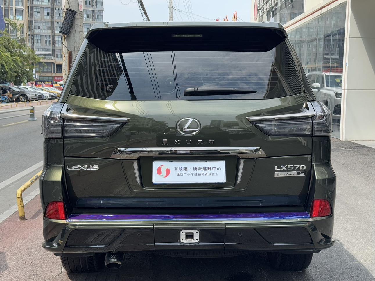 Lexus LX 2021 thumb 3