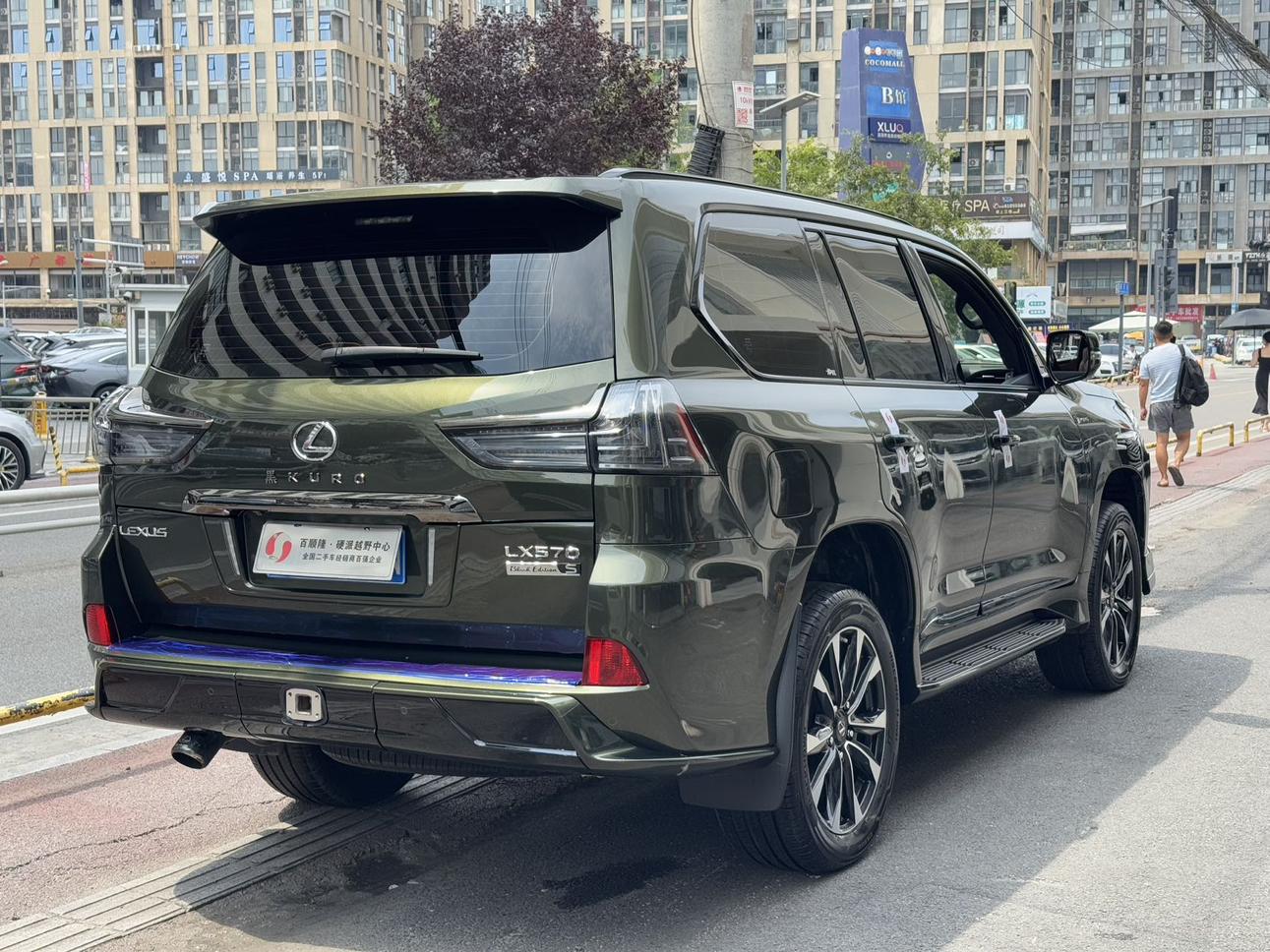 Lexus LX 2021 thumb 4