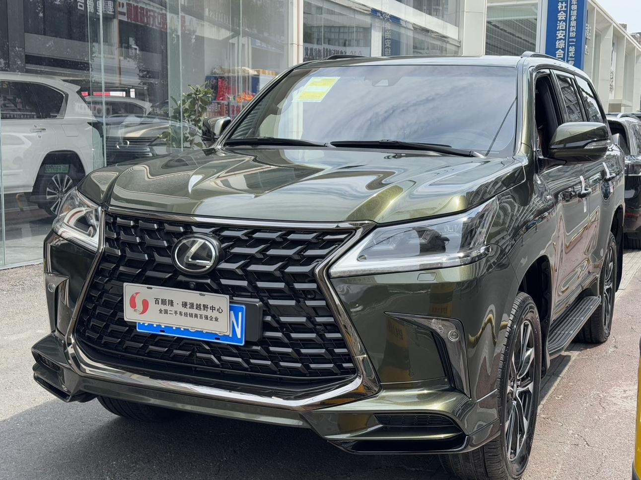 Lexus LX 2021 thumb 5