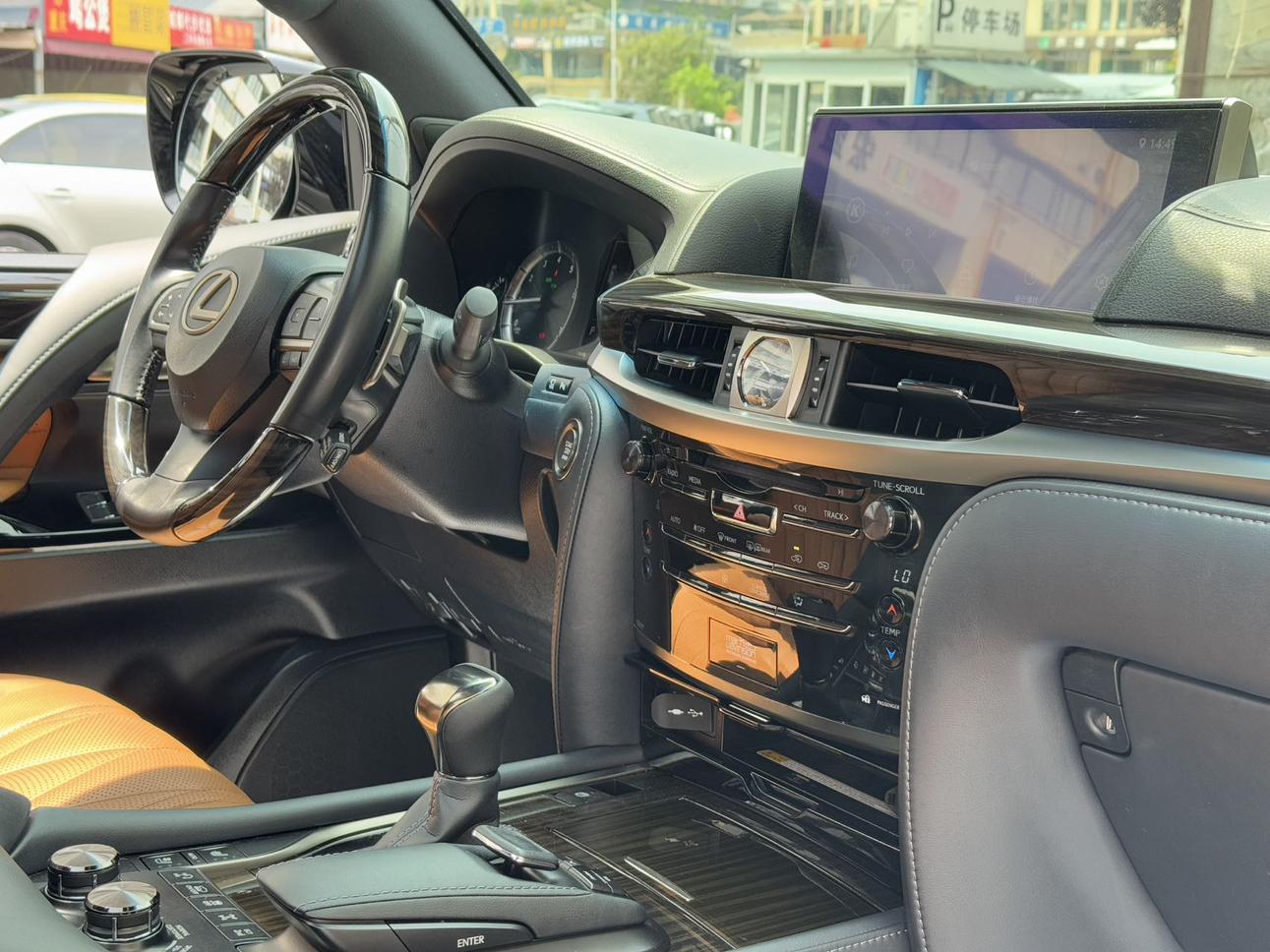 Lexus LX 2021 thumb 6