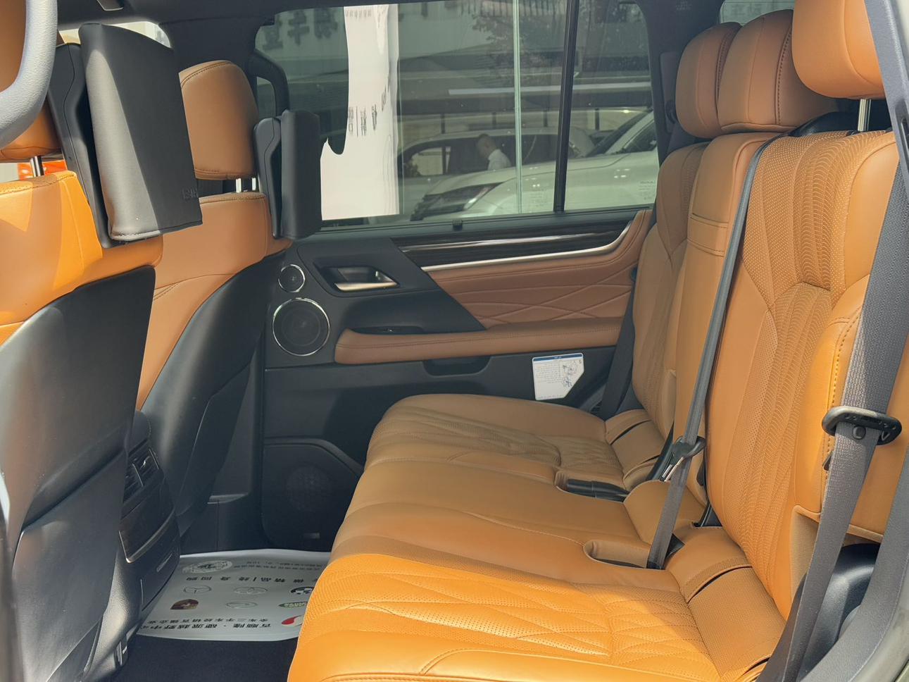 Lexus LX 2021 thumb 9
