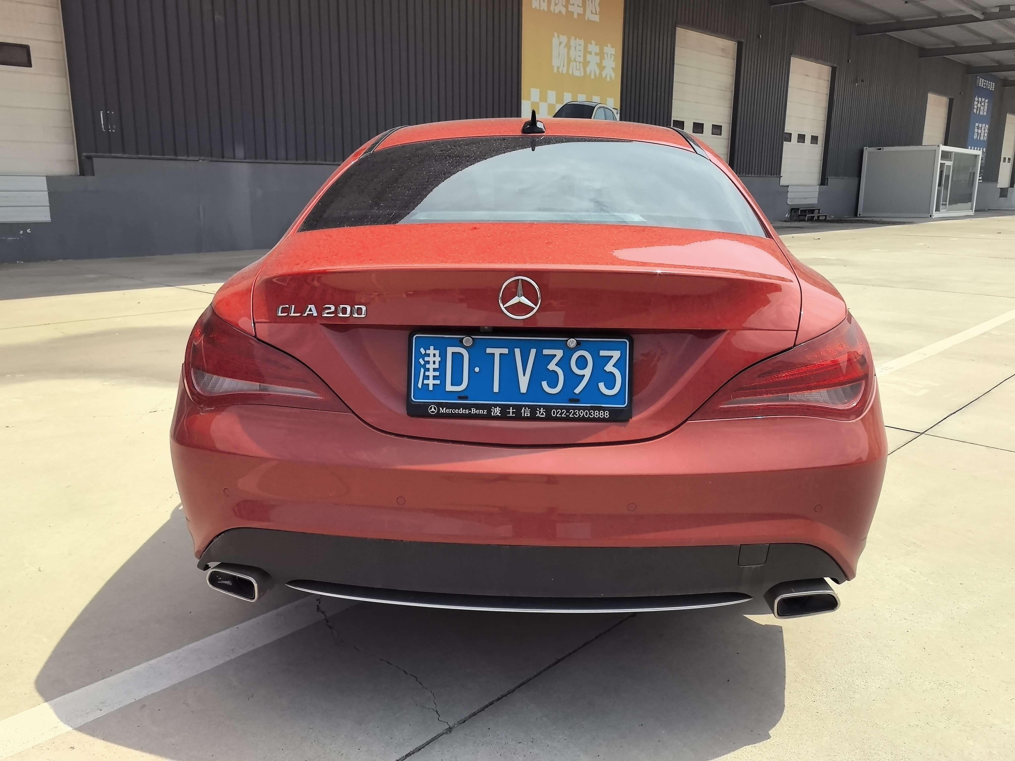 Mercedes-Benz CLA 2015 thumb 2