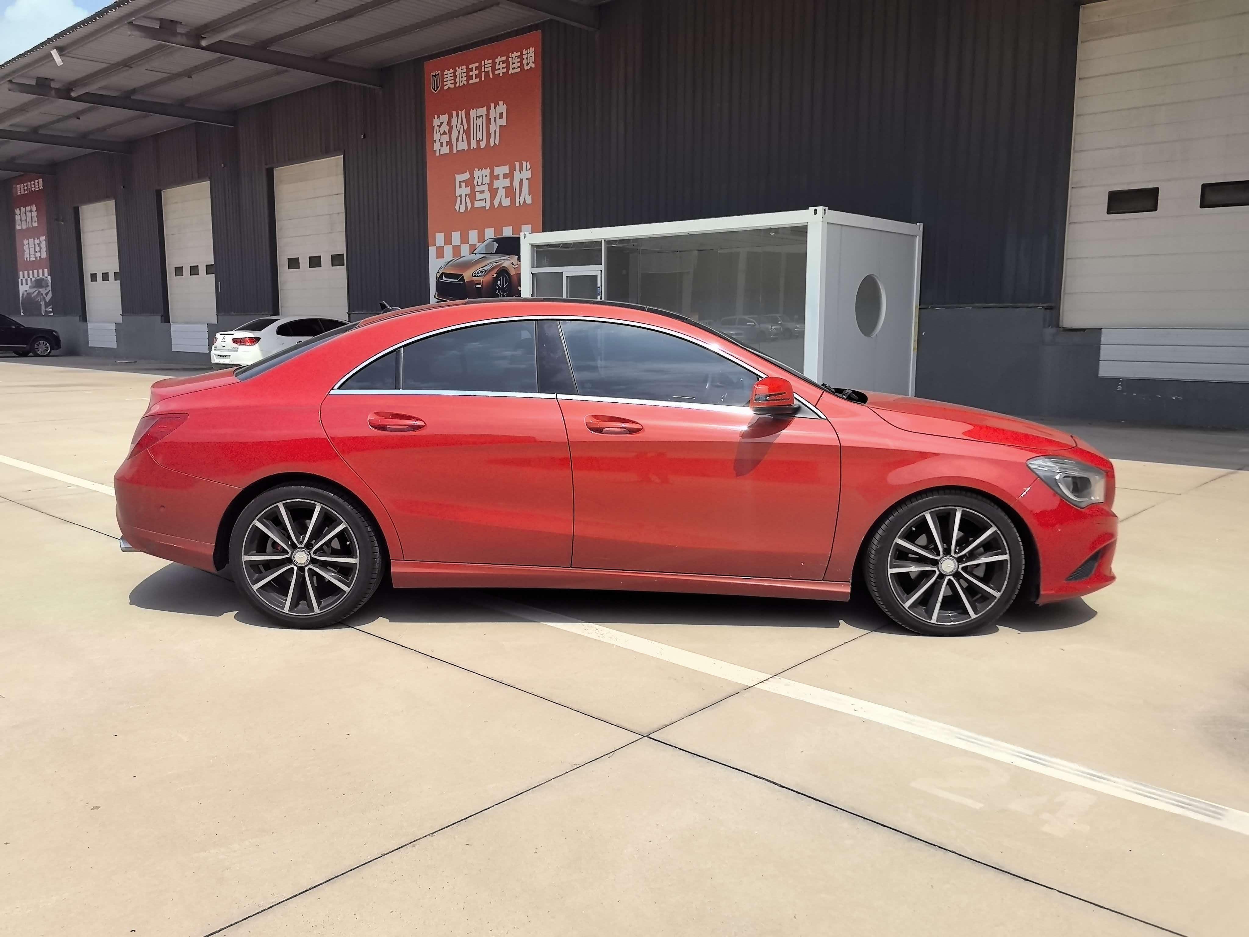 Mercedes-Benz CLA 2015 thumb 4
